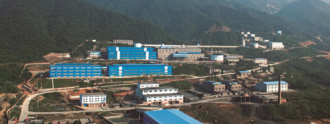 高效環(huán)保選冶特色藥劑、裝備研發(fā)及應(yīng)用