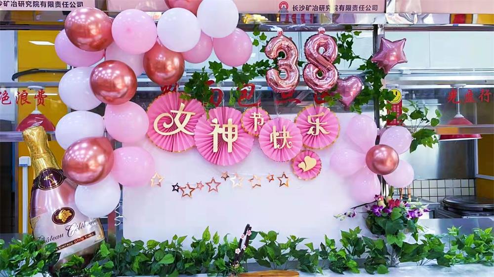 關(guān)愛女職工，溫暖半邊天