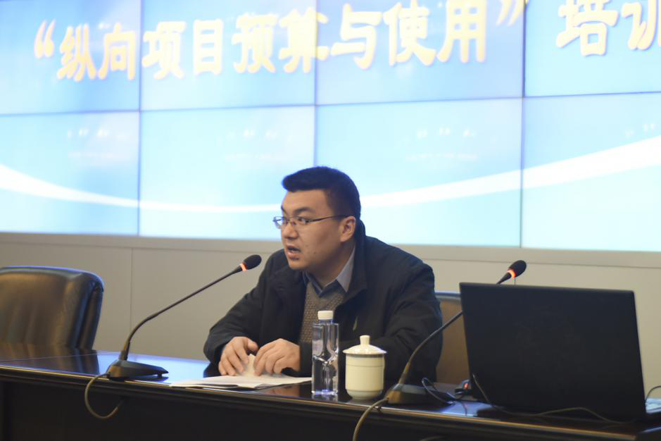 我院組織開(kāi)展科技項(xiàng)目專題培訓(xùn)